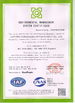 China Luoyang Forward Office Furniture Co.,Ltd Certificações