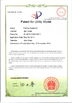 China Luoyang Forward Office Furniture Co.,Ltd Certificações